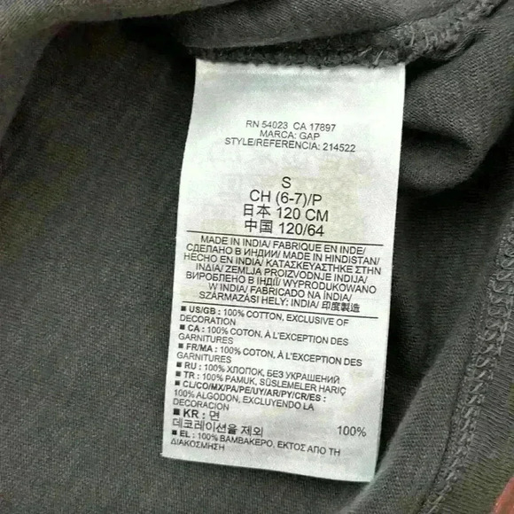 Dark gray Gap Kids embroidered tee size small 6/7 new with tags - Picture 5 of 6